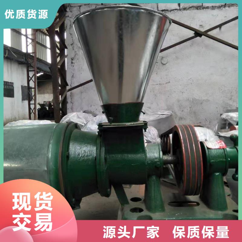 全自动尿素粉碎机-大量现货