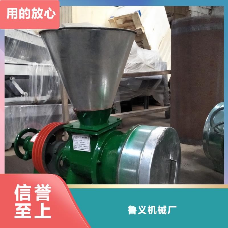 对辊式尿素粉碎机质高价优