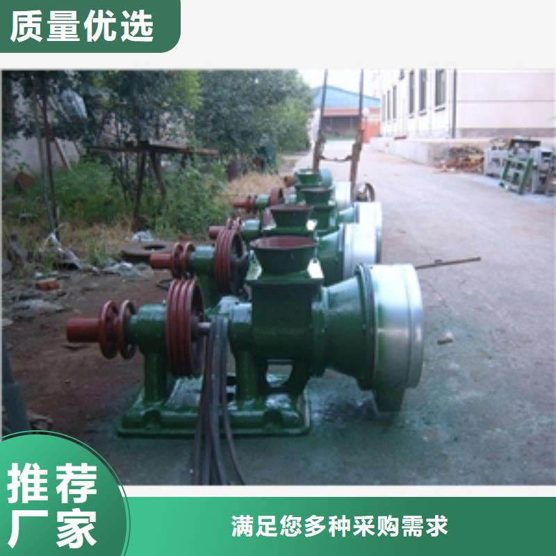 发货及时的化肥尿素粉碎机生产厂家