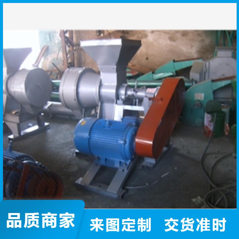 发货及时的化肥尿素粉碎机生产厂家