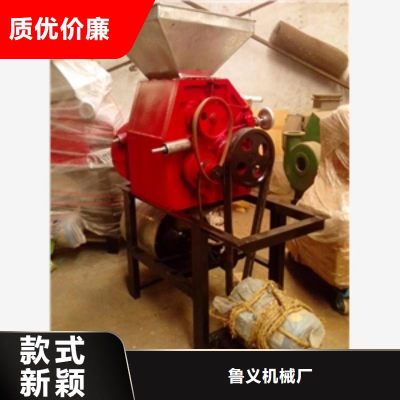 全自动尿素粉碎机-大量现货