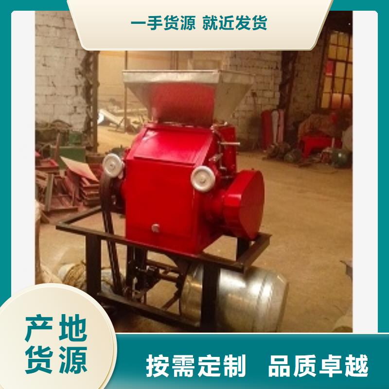 熟化压片豌豆饲料距您较近