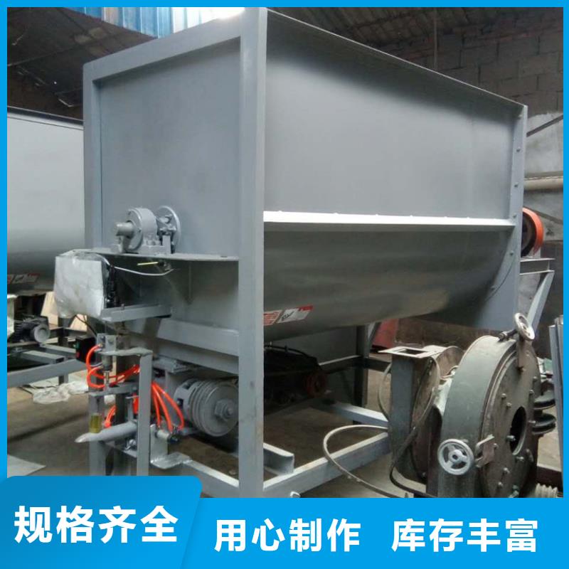 筛选机搅拌机一件也发货