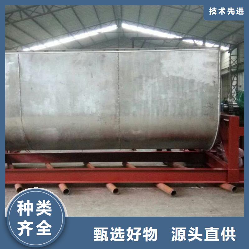 筛选机破碎机生产型