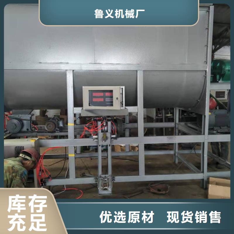 筛选机破碎机信誉有保证
