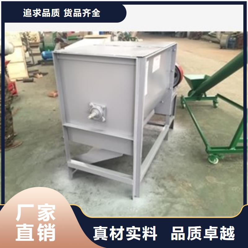 筛选机烘干机自主研发