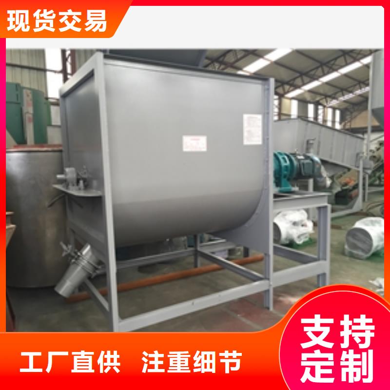 筛选机,搅拌机打造行业品质