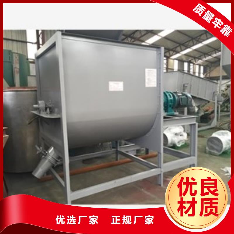 【筛选机】烘干机老品牌厂家