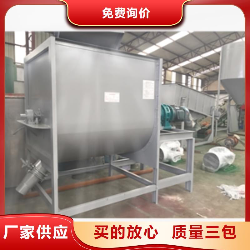 筛选机粉碎机应用范围广泛