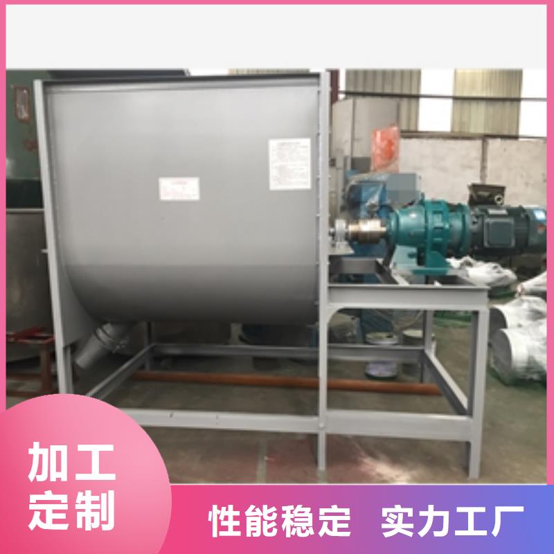 筛选机搅拌机一件也发货