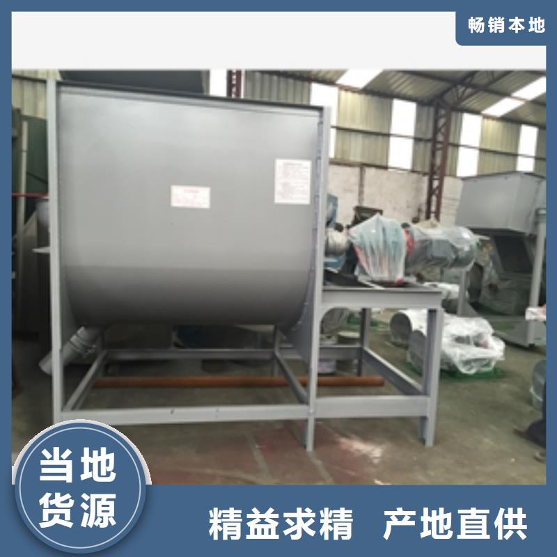筛选机粉碎机使用方法