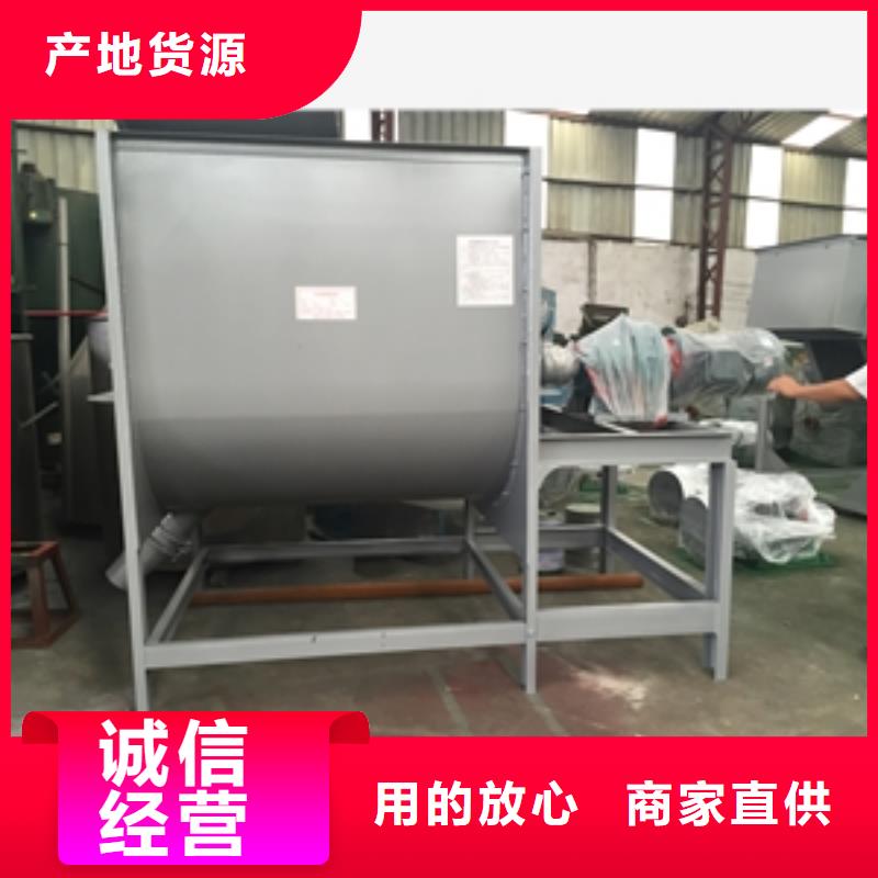 筛选机磨粉机畅销本地