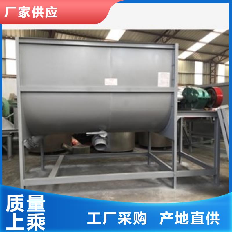 筛选机_粉碎机源头把关放心选购