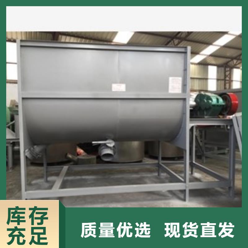 筛选机大量现货