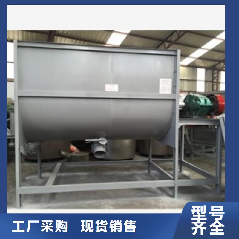筛选机粉碎机按需定制