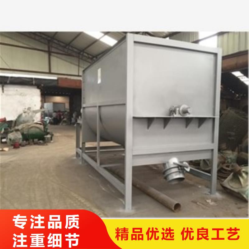 筛选机【搅拌机】值得买