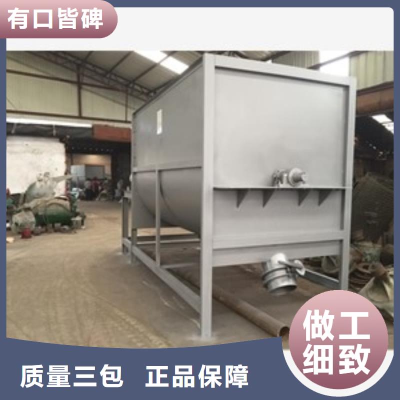 筛选机输送机自有厂家