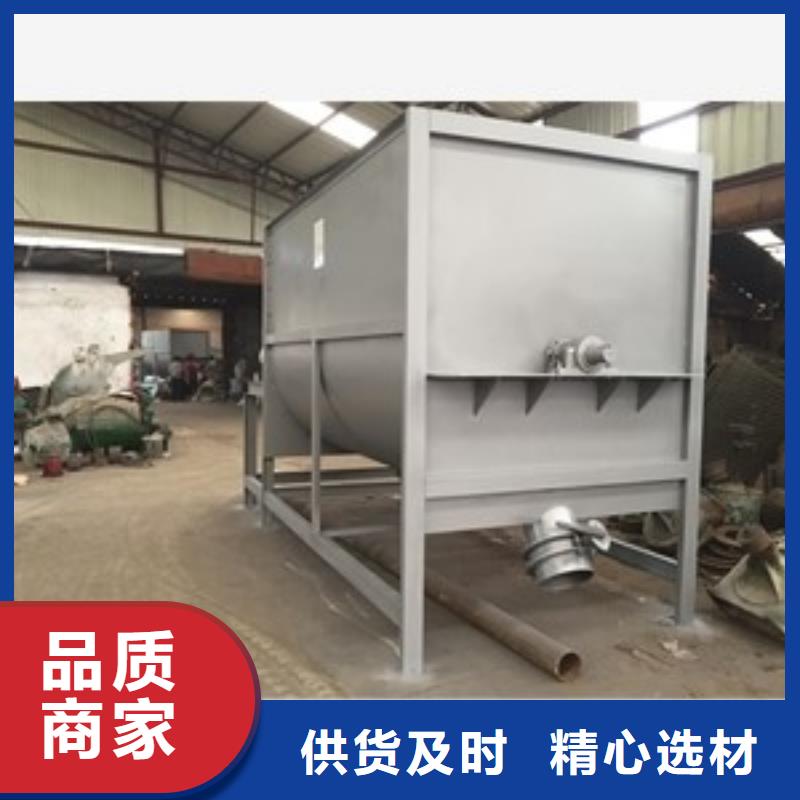 筛选机,搅拌机每个细节都严格把关