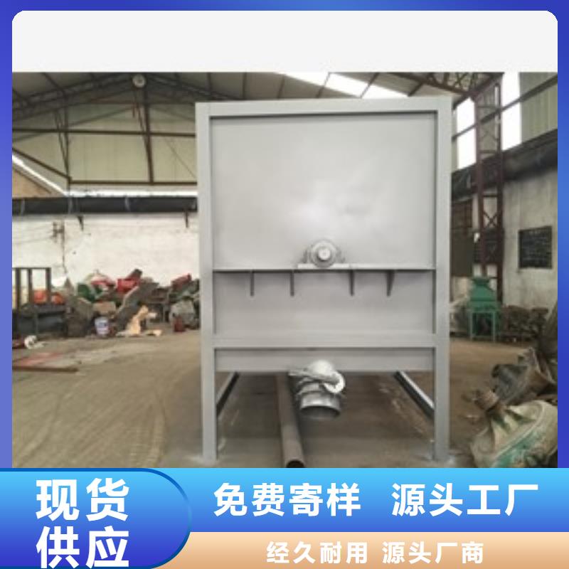 筛选机破碎机信誉有保证