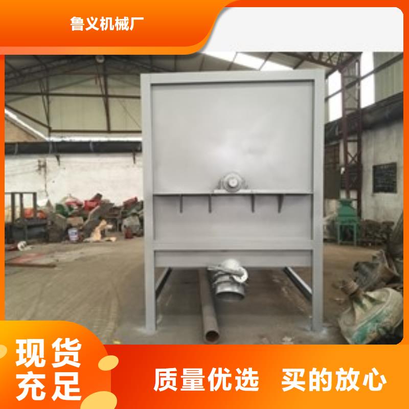筛选机搅拌机一件也发货