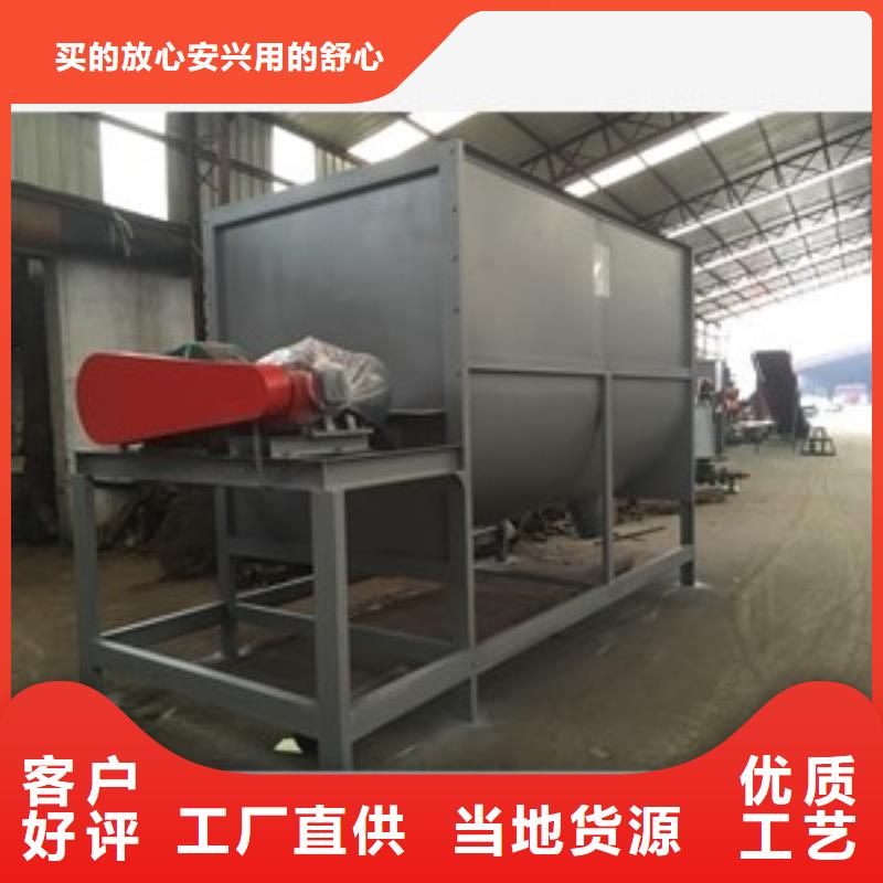 筛选机粉碎机专注细节使用放心