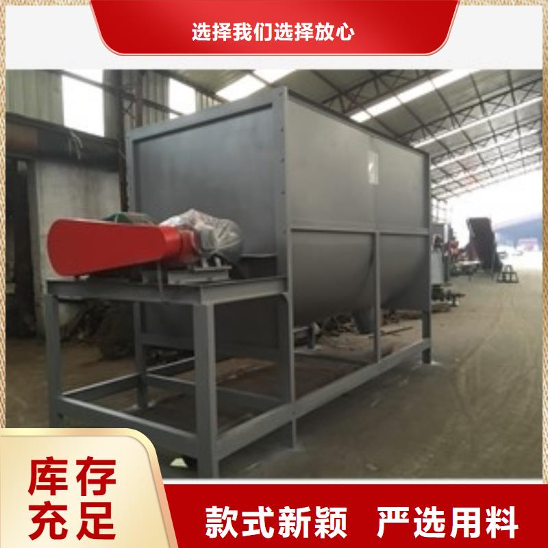 筛选机【搅拌机】值得买