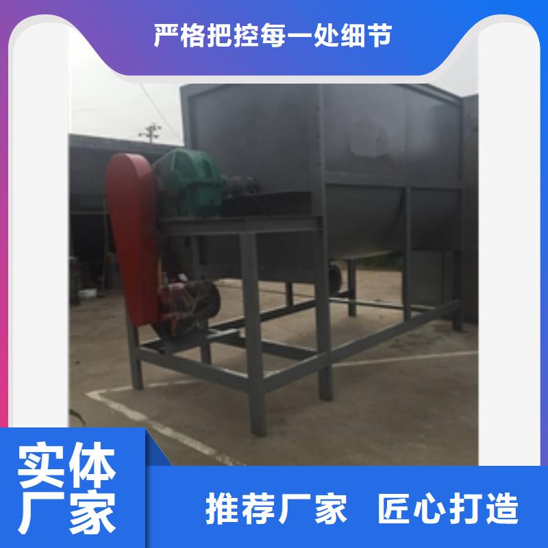 筛选机破碎机信誉有保证