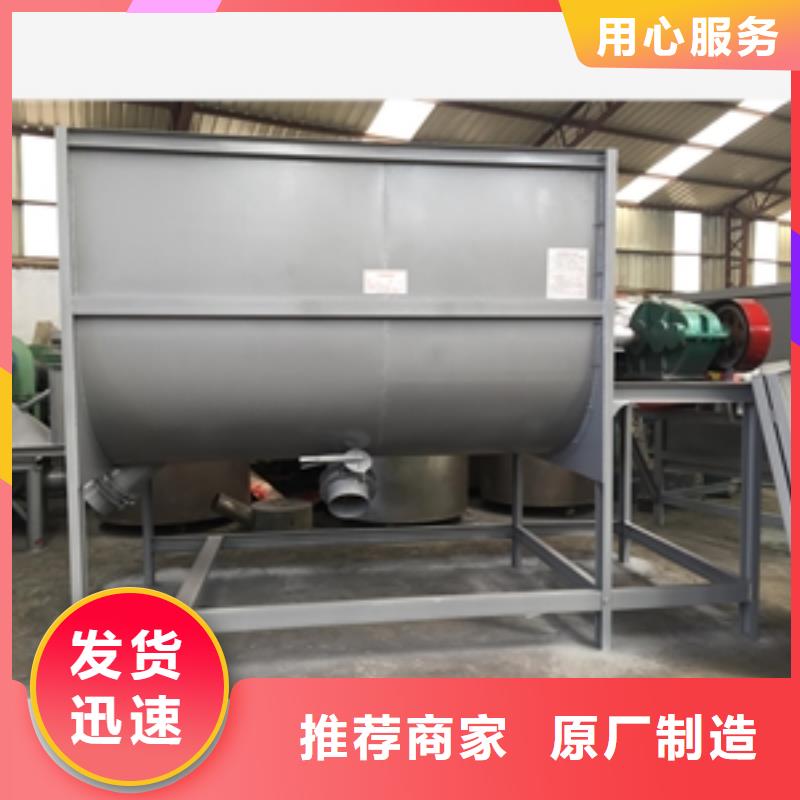 筛选机大量现货