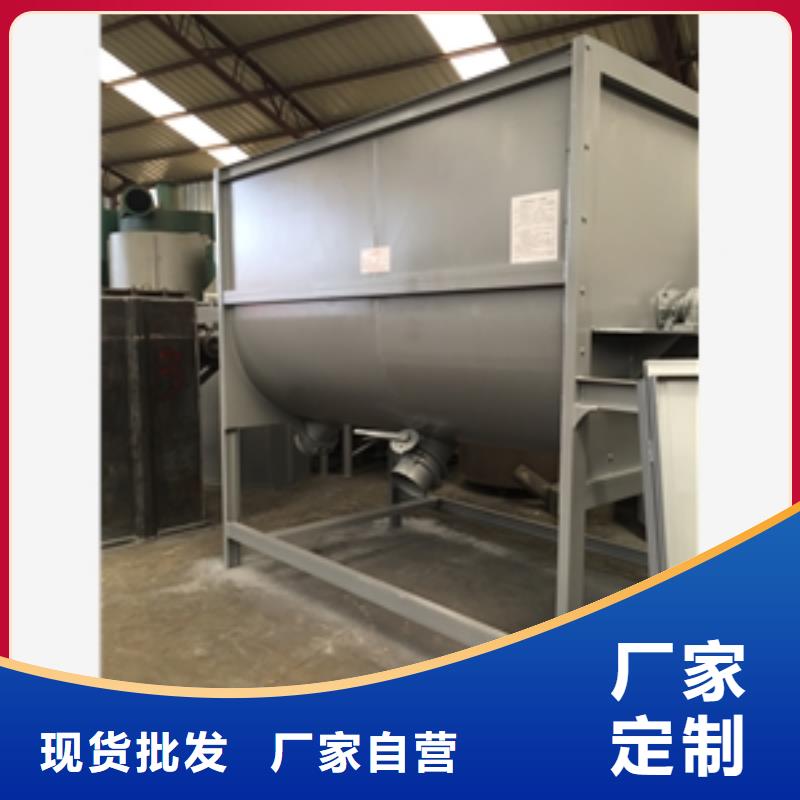 筛选机,搅拌机每个细节都严格把关