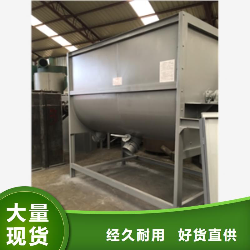 筛选机【粉碎机】专注产品质量与服务