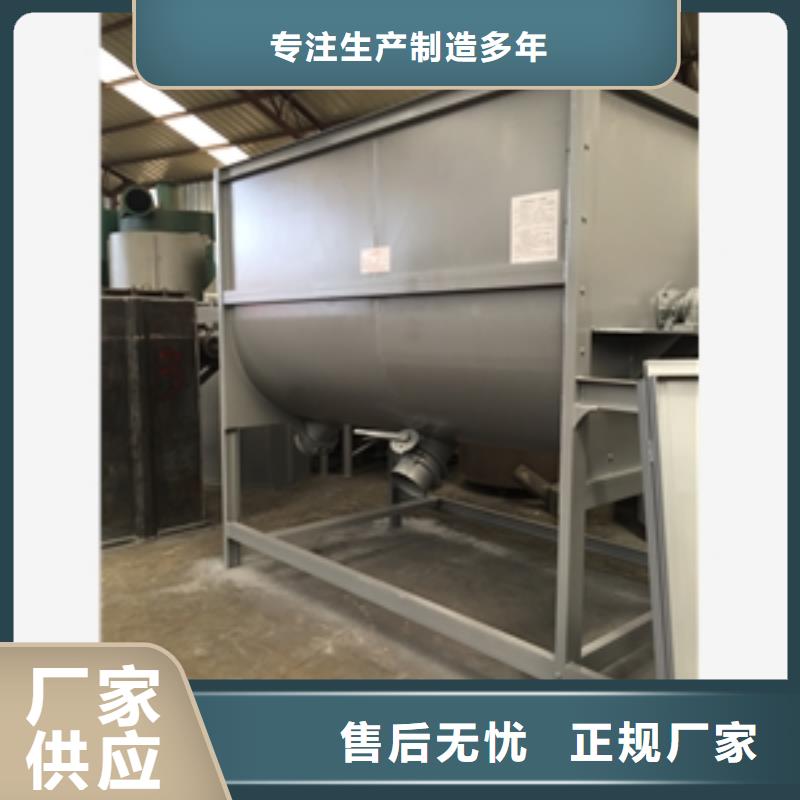 筛选机磨粉机应用广泛