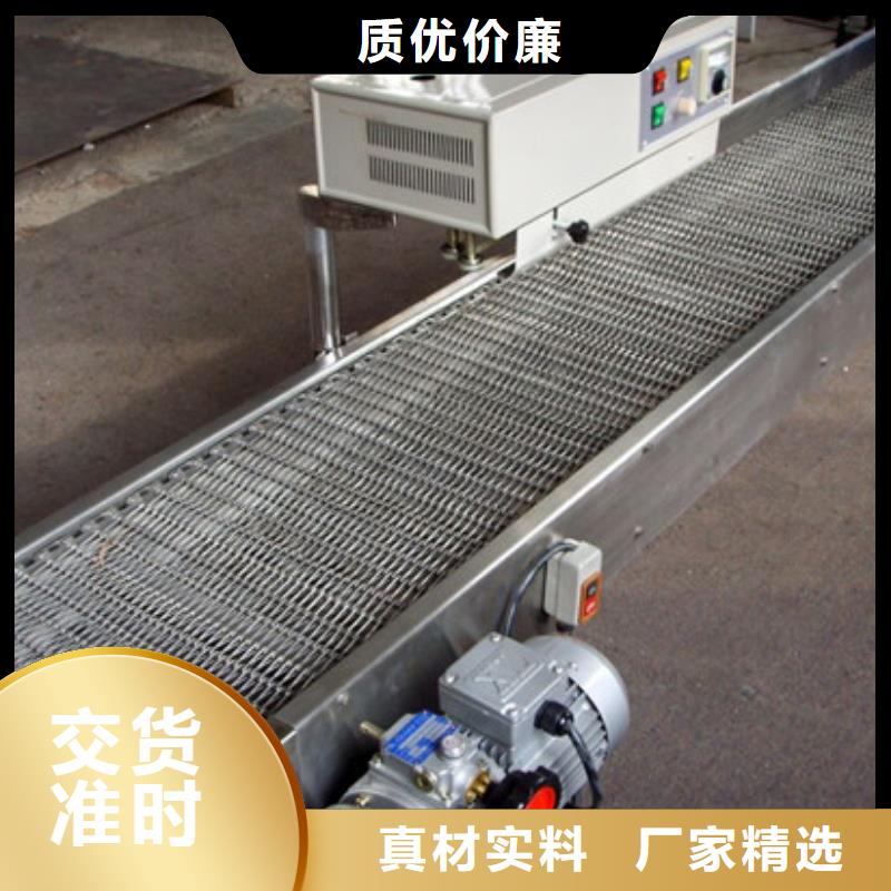 筛选机破碎机信誉有保证
