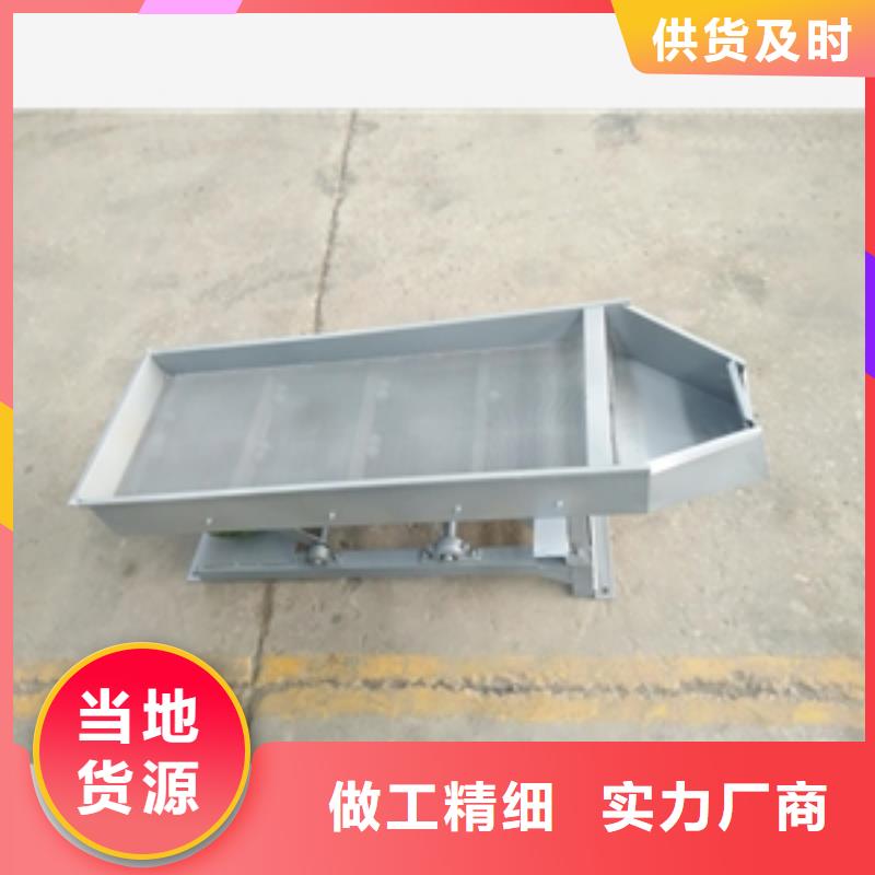 筛选机-搅拌机多年实力厂家