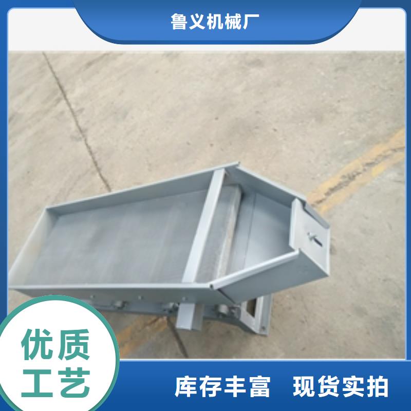 筛选机搅拌机源头采购