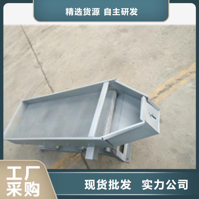 【筛选机】-搅拌机严格把关质量放心