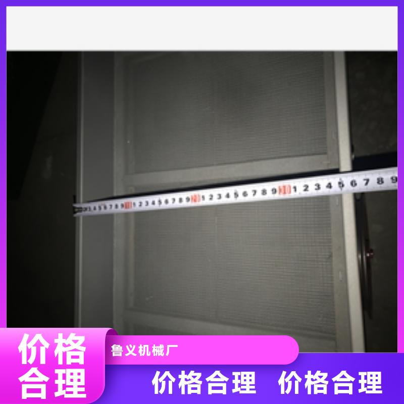 筛选机-搅拌机严选好货