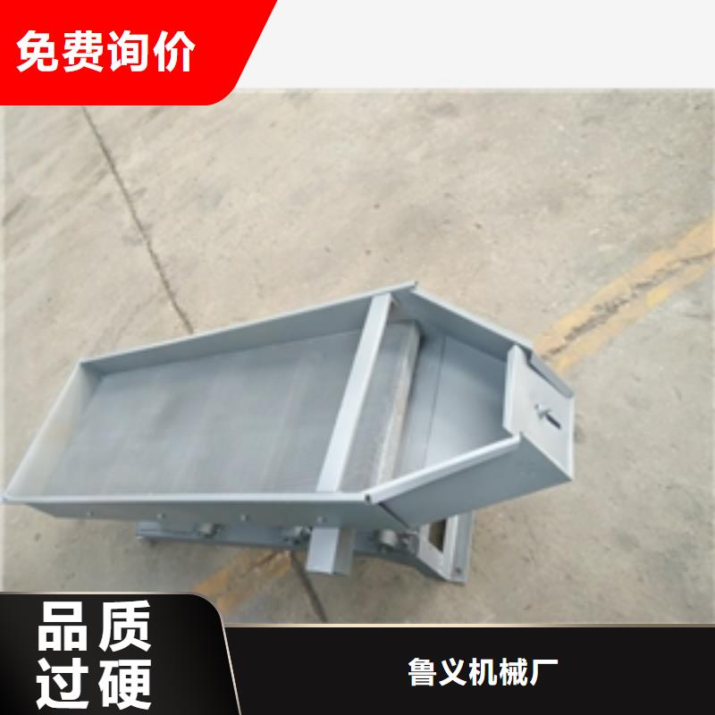 筛选机破碎机信誉有保证