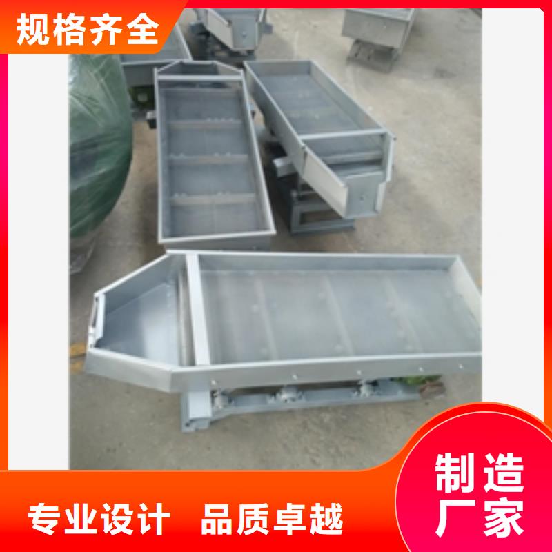 筛选机-搅拌机多年实力厂家