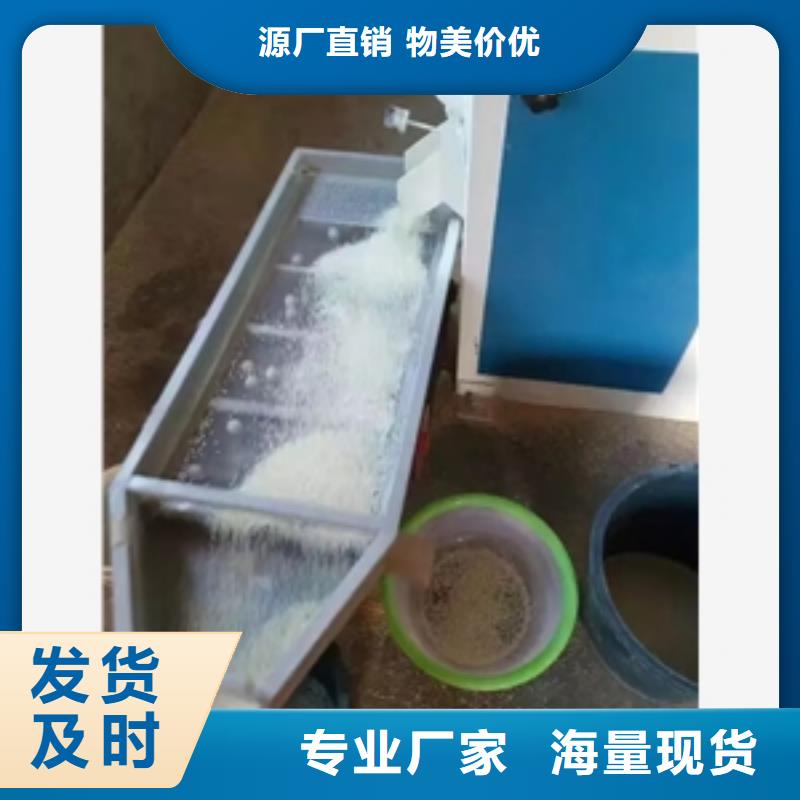 筛选机,搅拌机每个细节都严格把关