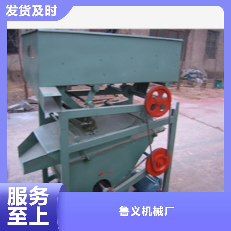 【筛选机铡草机常年出售】