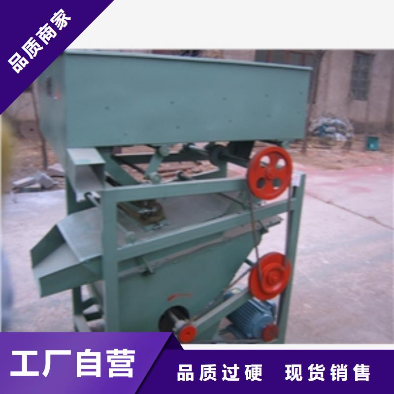 筛选机精工打造