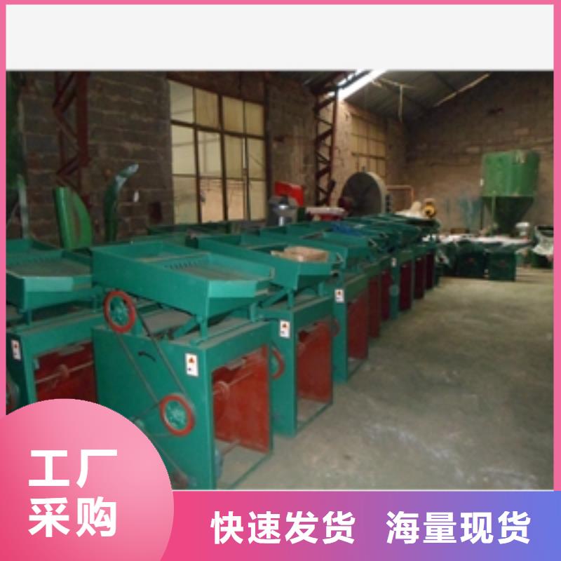 筛选机碾米机高标准高品质