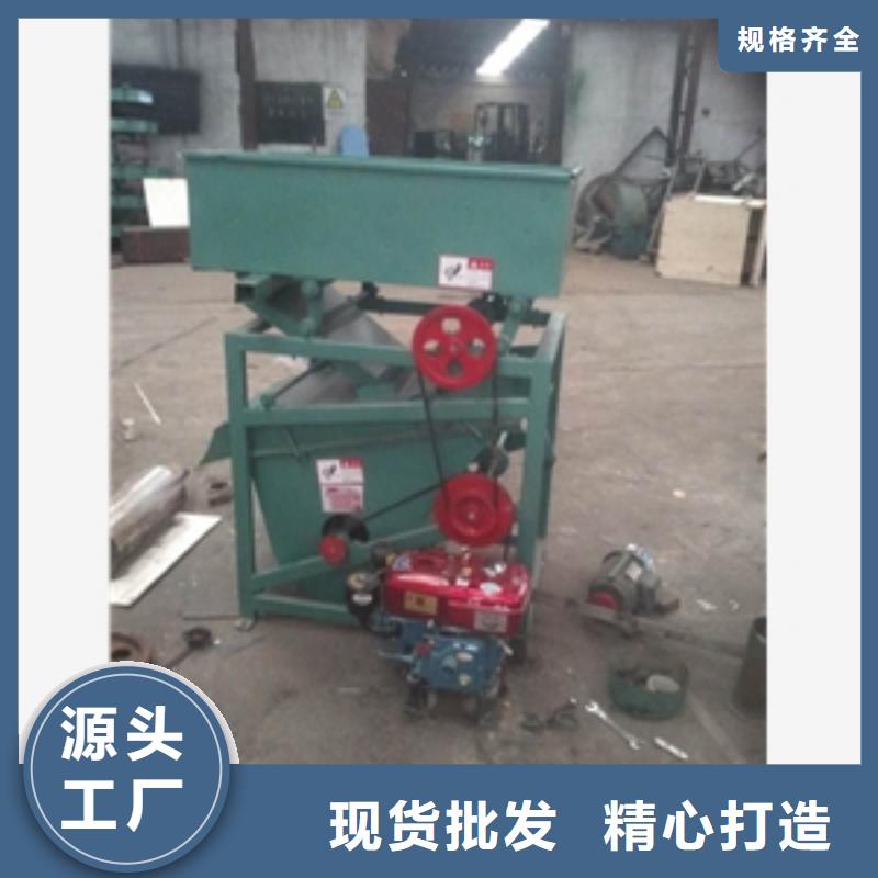 筛选机输送机厂家销售