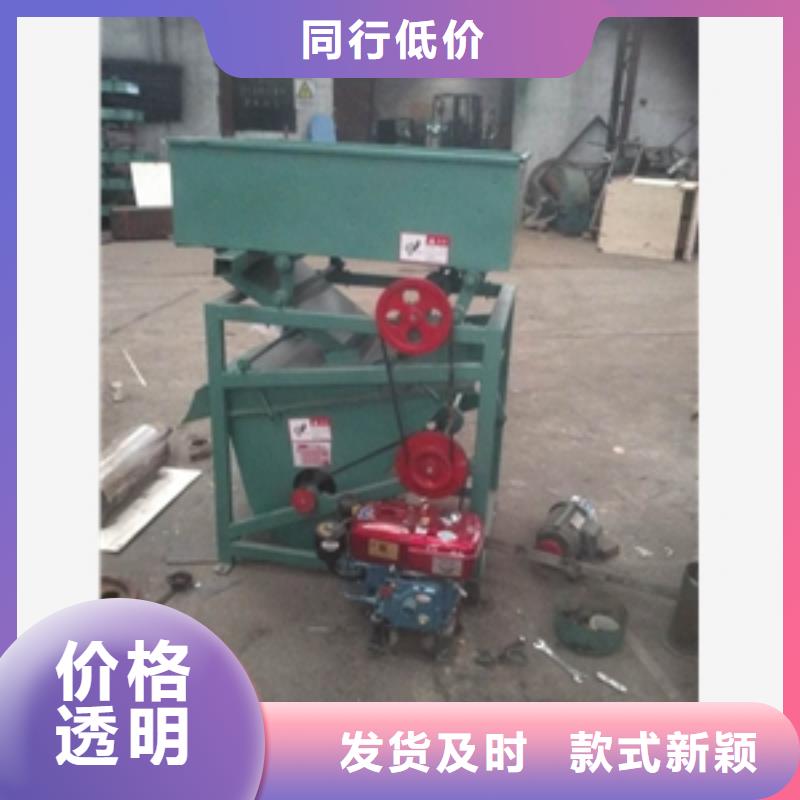 筛选机【破碎机】设备齐全支持定制