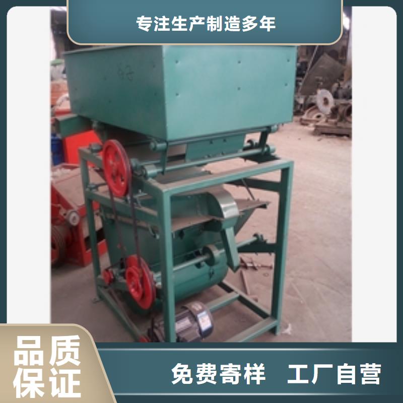 筛选机,搅拌机每个细节都严格把关