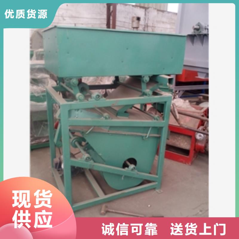 筛选机,搅拌机每个细节都严格把关