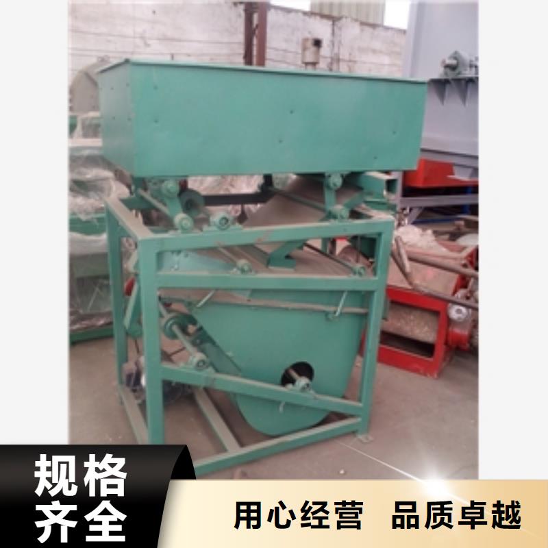 筛选机大量现货