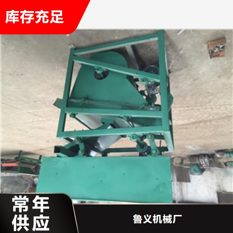 筛选机磨粉机一站式供应厂家