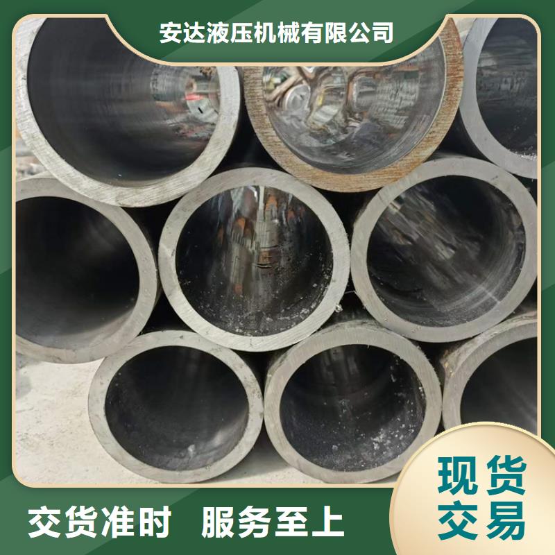 孟州16Mn绗磨管