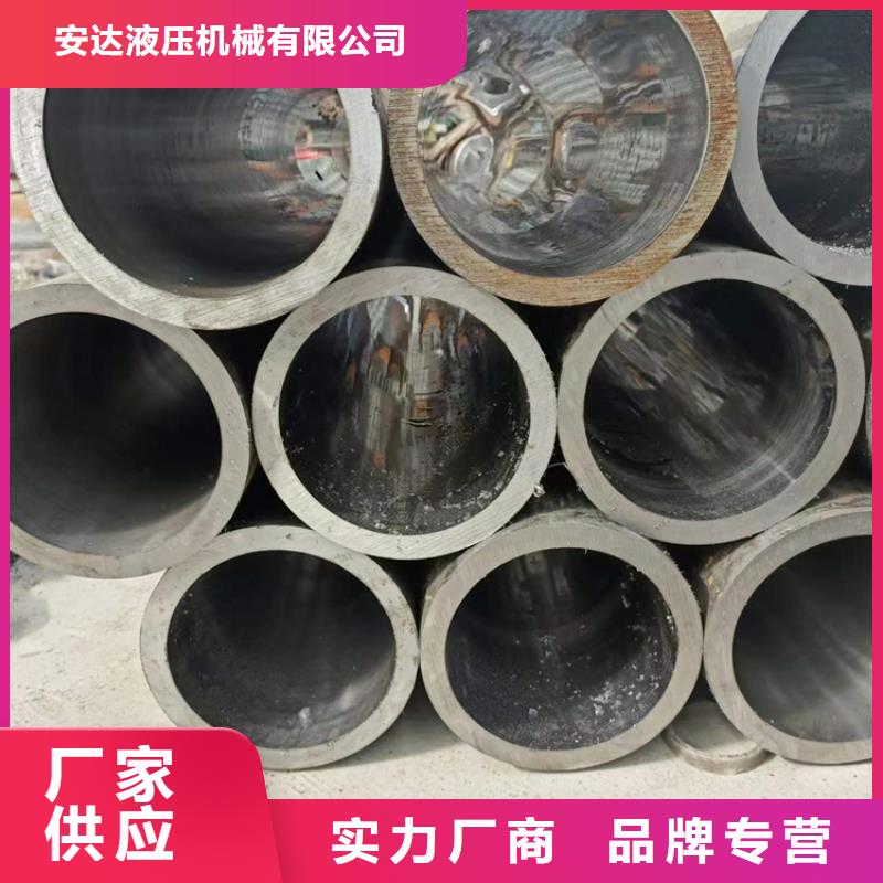 16mn油缸管支持定制